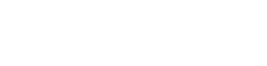 安徽雅梵建筑工程有限公司