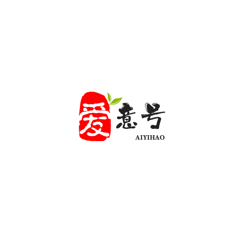爱意号