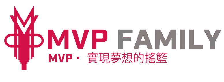 香港MVP家族