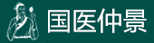 国医仲景艾灸加盟