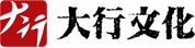 大行主持.演说培训