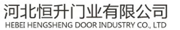 钢质防火门厂家