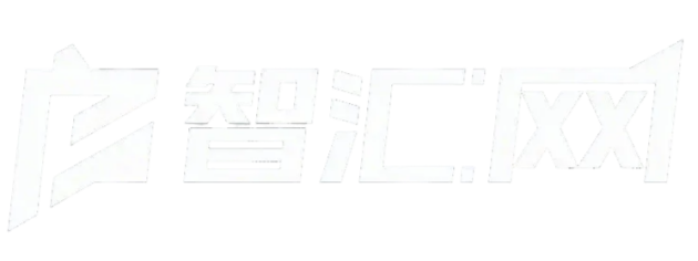 智能升级引擎