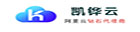 购买阿里云服务器等产品找凯铧互联更实惠