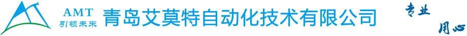 自动化技术服务商