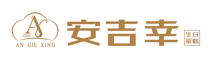 安吉幸官网