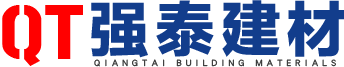 安徽强泰建材有限公司