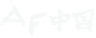 首页