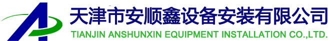 天津别墅电梯