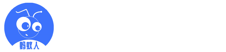 mes生产管理系统