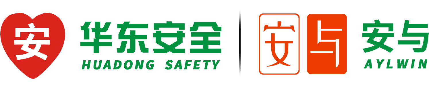 乐清市华东安全防护器材科技有限公司