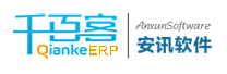 西安ERP软件,千百客ERP