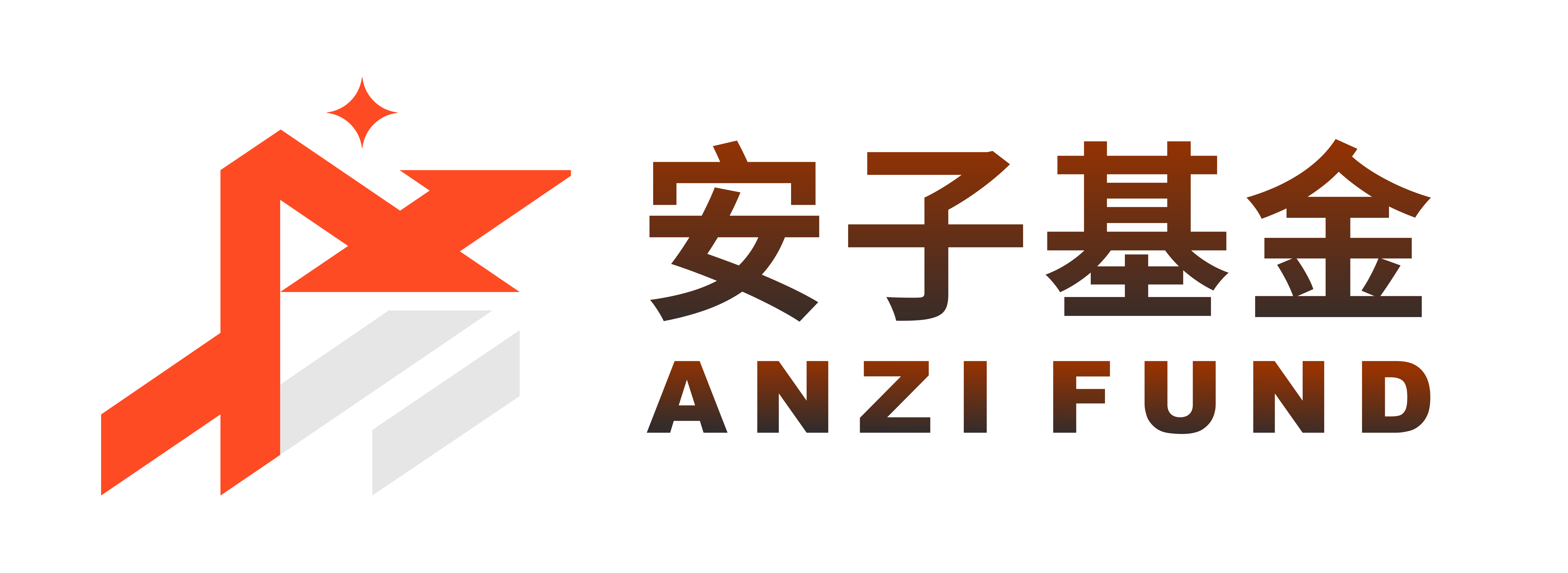 深圳安子私募证券基金管理有限公司