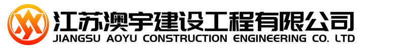 桥梁防腐