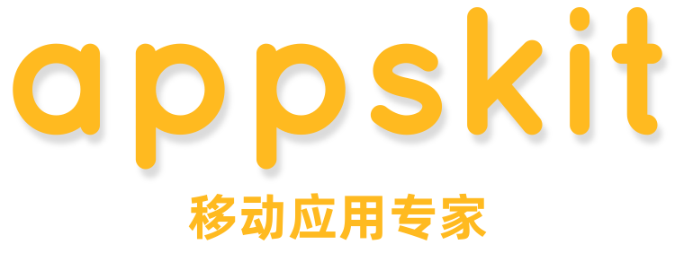 AppsKit中文网｜移动应用专家