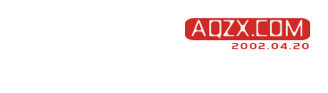 爱情在线