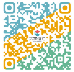 文藏雅趣