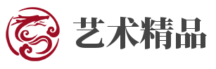 江苏艺术精品有限公司