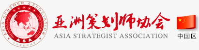 策划师协会