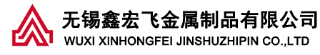 304不锈钢无缝管