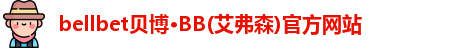 C型齿轮减速机厂家