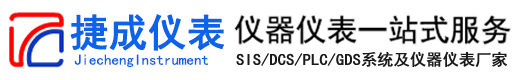 DCS系统