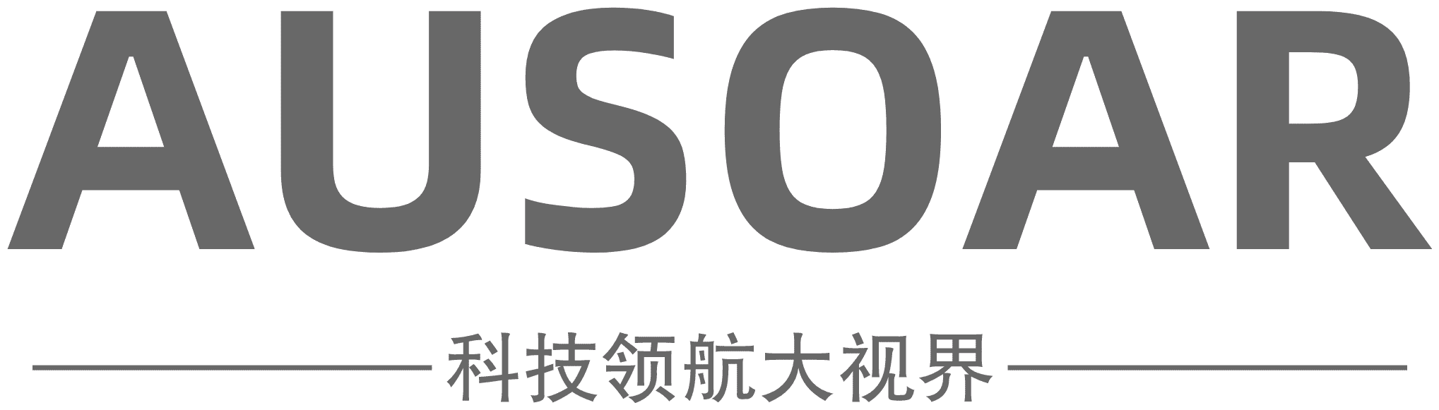 悟控智能