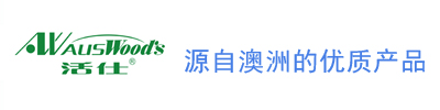 澳洲活仕官方网站