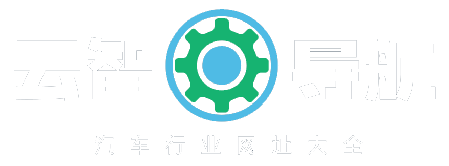 云智大数据