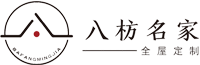 八枋名家,全屋定制,定制家居,销售木门,衣柜,护墙板,钛镁合金推拉门,金属门,板材加工