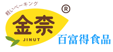 威海百富得食品有限公司