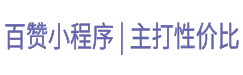 香港