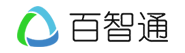 百智通官网