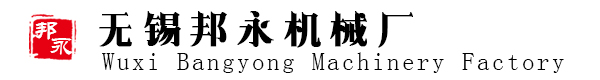 焊接件加工,焊接结构件,设备机架,液压油箱