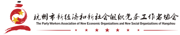 宝鼎科技股份有限公司