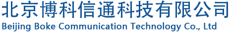 博科交换机,Barrecom工业交换机,博科POE交换机,博科官网,北京博科信通