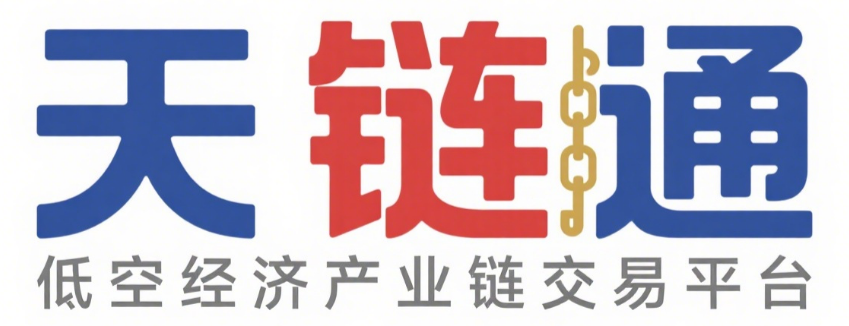 天链通