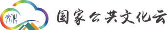 蚌埠市文化云