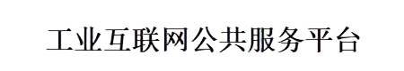 保定市电力装备行业协会