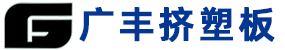 保定市广丰建材制造有限公司