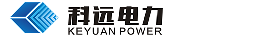 中性点设备