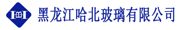 哈尔滨钢化玻璃