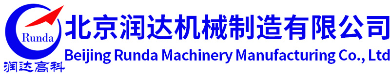 自动粘页机,全自动塑封机,书籍勒口机,收缩包装机,书刊打包机,压平收纸机,加锁线机,配书机厂家