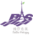 义乌焙莎包装有限公司