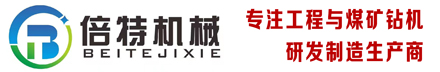 气动锚杆钻机厂家
