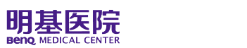 苏州明基医院