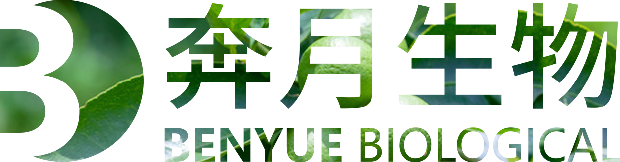 山东奔月生物科技股份有限公司