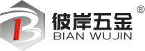 铝合金压铸