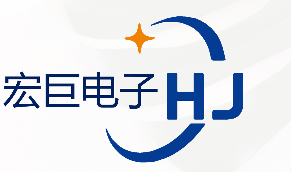 宏巨电子科技