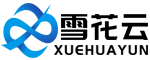 雪花云